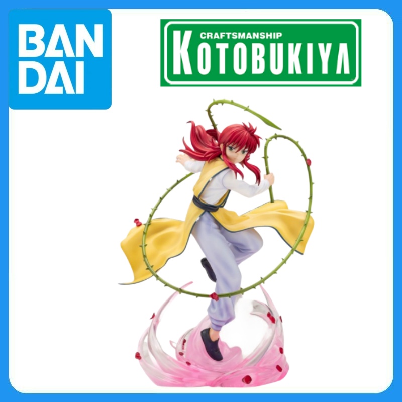 Kotobukiya Artfx - 재고 있음 정품 코토부키야 유유하쿠쇼 쿠라마