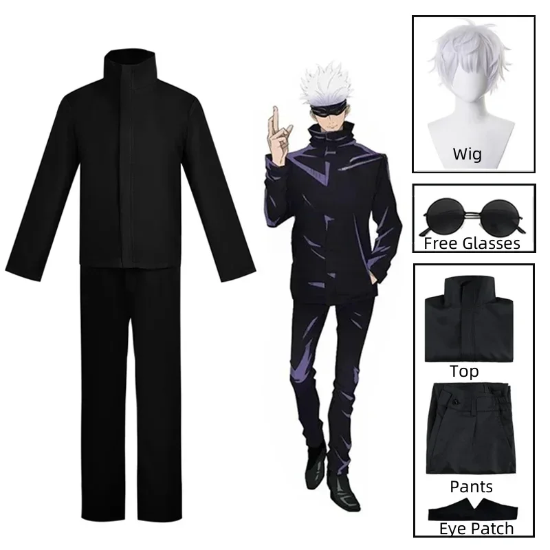 Jujutsu Kaisen Uniform - 2026 애니메이션 Jujutsu Kaisen Gojo Satoru