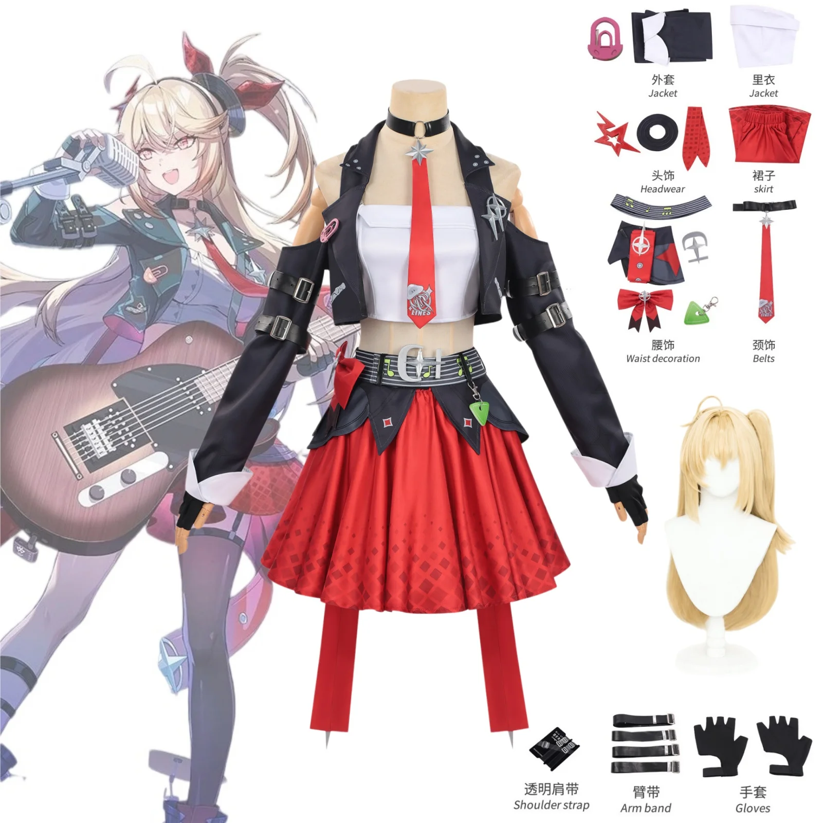 Convention Cosplay Anime - 영원에서 영원으로 아카네 린 코스프레 의상