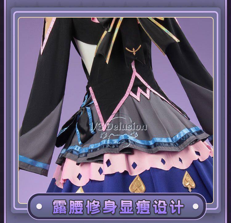 Anime Cosplay Girl Costume - Arcaea Tairitsu 초기 갈등 로리타 코스프레