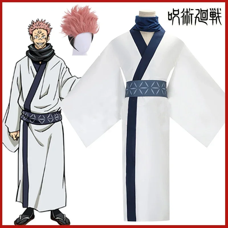 Jujutsu Kaisen Uniform - 2026 애니메이션 주술회전 류오멘 스쿠나 코스프레