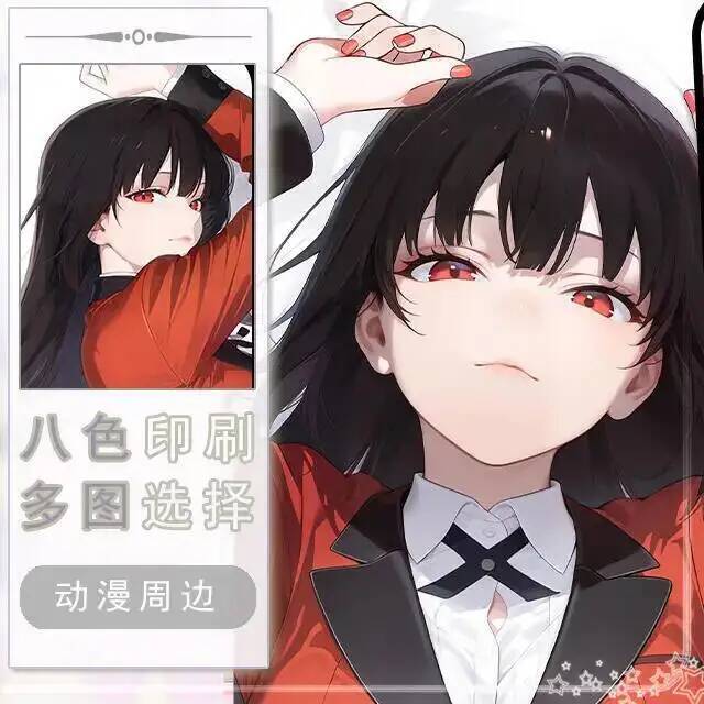 Anime Cosplay Yumeko - 애니메이션 카케구루이 영어 자바미 유메코 코스프레