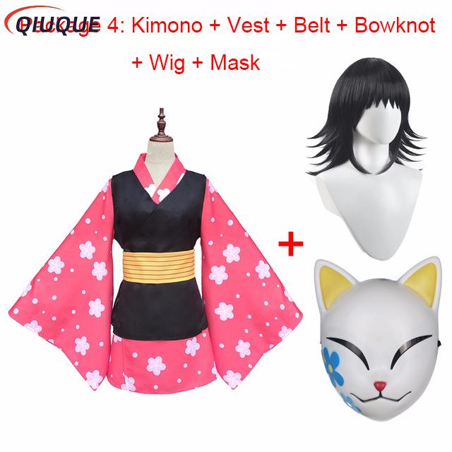 Anime Cosplay With Mask - 마코모 코스프레 의상 기모노 유니폼 PVC