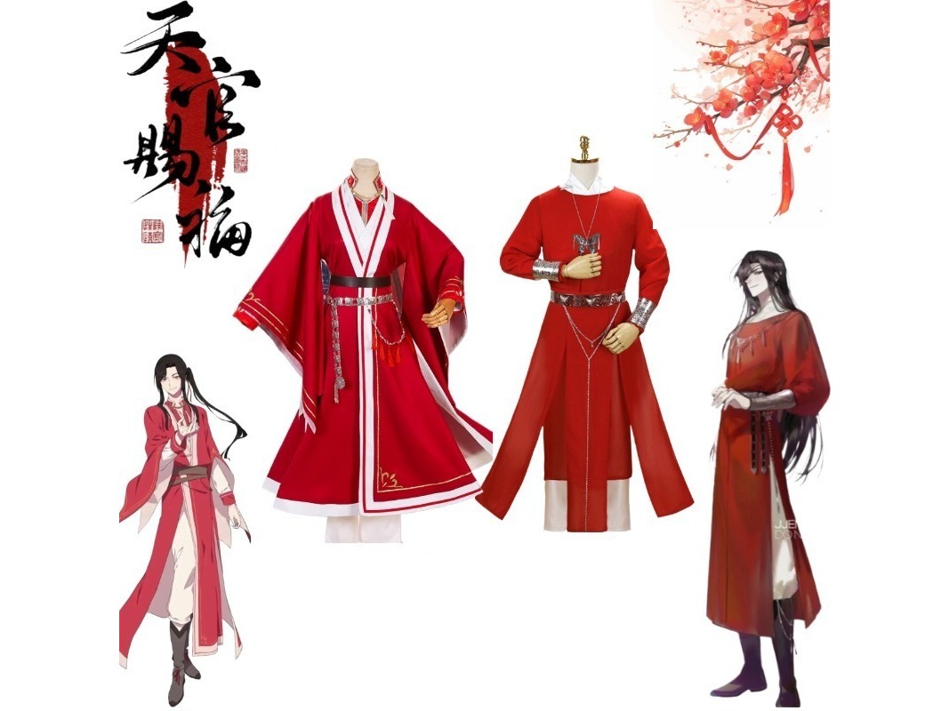 Anime Cosplay In Chinese - 천국 공무원의 축복 코스프레 의상 어린