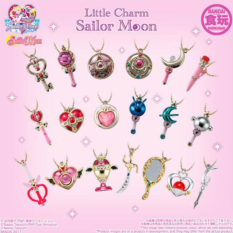 Sailor Moon Wand - 반다이 가샤폰 세일러 문 변압기 마술
