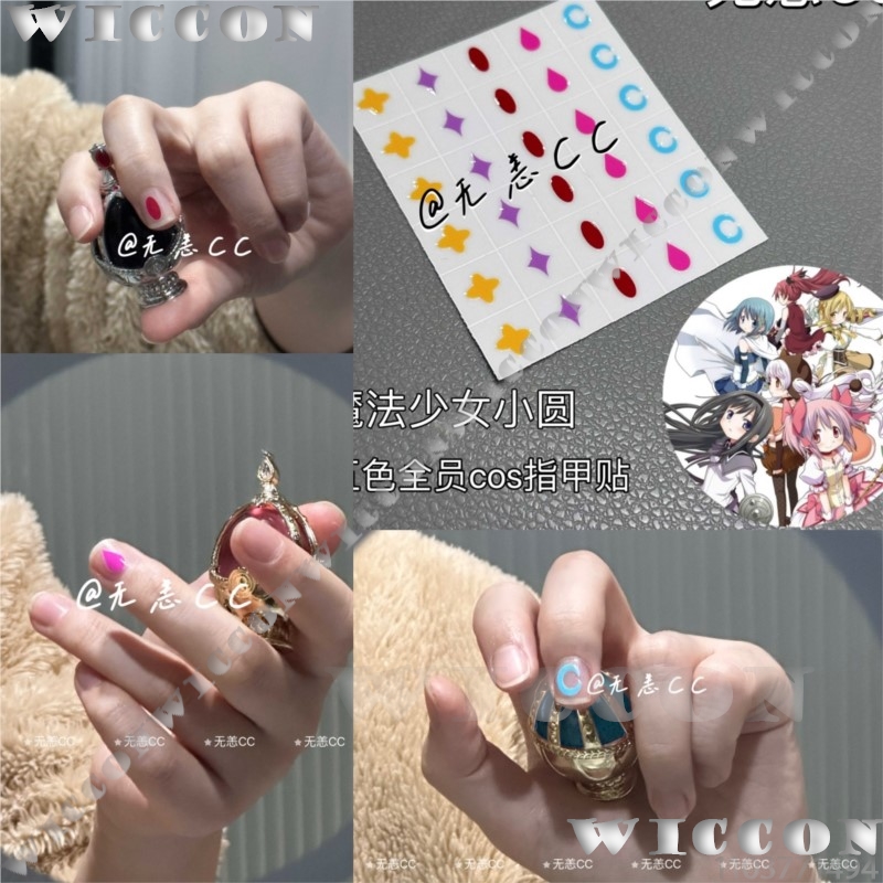 Anime Cosplay Girl Costume - 애니메이션 마법소녀 마도카 마기카 코스프레 의상