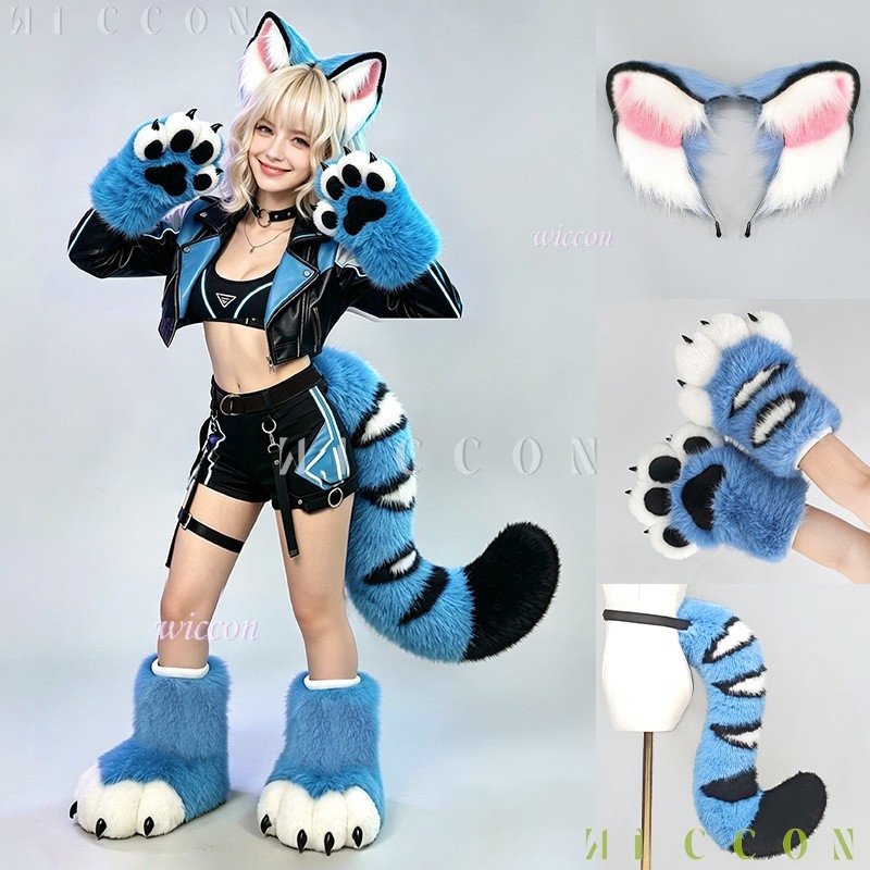 Anime Cosplay Girl Costume - 귀여운 파란색 호랑이 털 의상 세트: