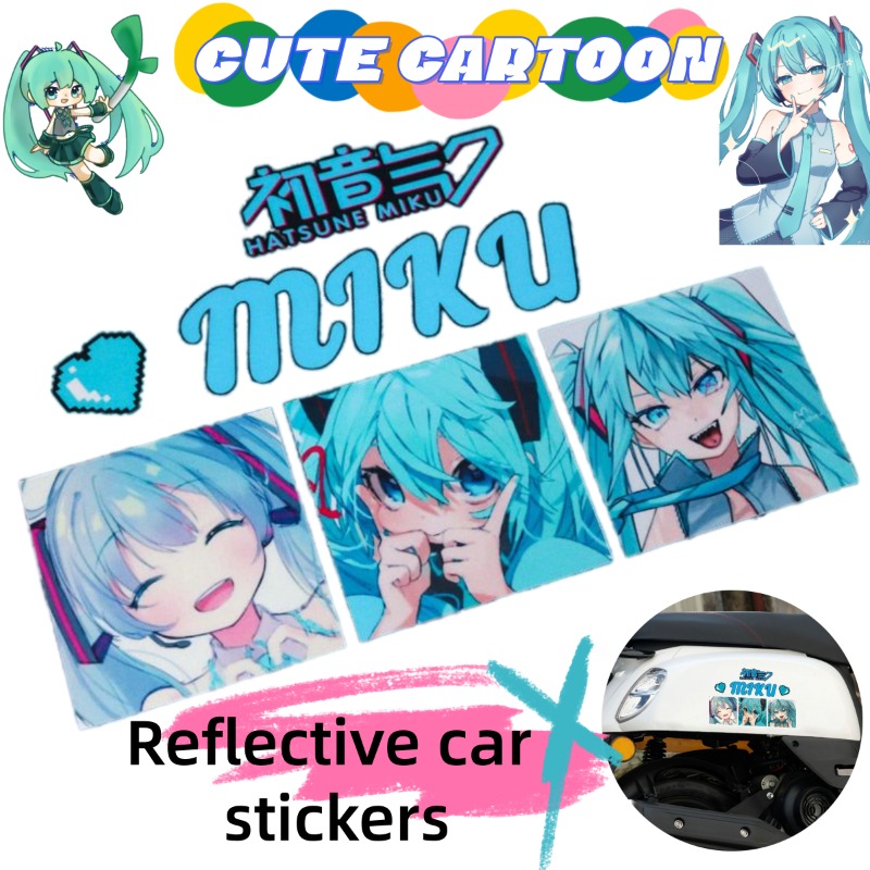 Anime Cosplay Miku - 2026 새로운 창의적인 하츠네 미쿠 애니메이션