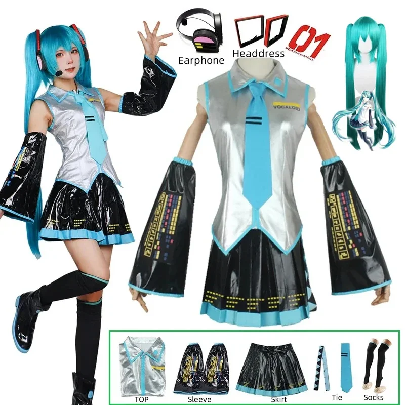 Anime Cosplay Miku - 코스프레 앙상블 컴플레트 은색 가죽 원단