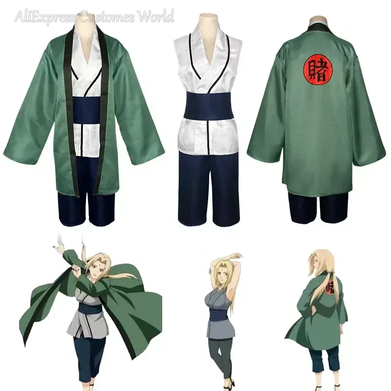 Cosplay Anime Tsunade - 2025 애니메이션 기모노 츠나데 코스프레 의상