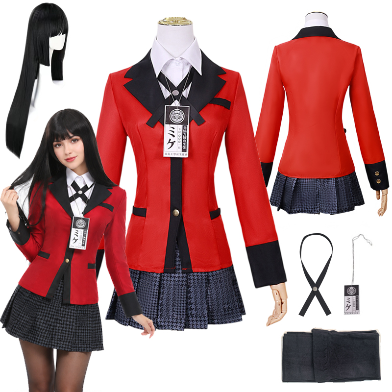 Anime Cosplay Yumeko - 야메코 자바미 코스프레 의상 애니메이션 교복