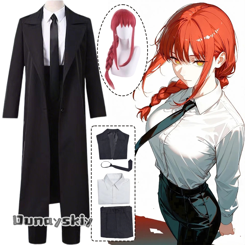 Anime Cosplay Makima - 애니메이션 맨 마키마 코스프레 의상{헤메라}할로윈 전기톱