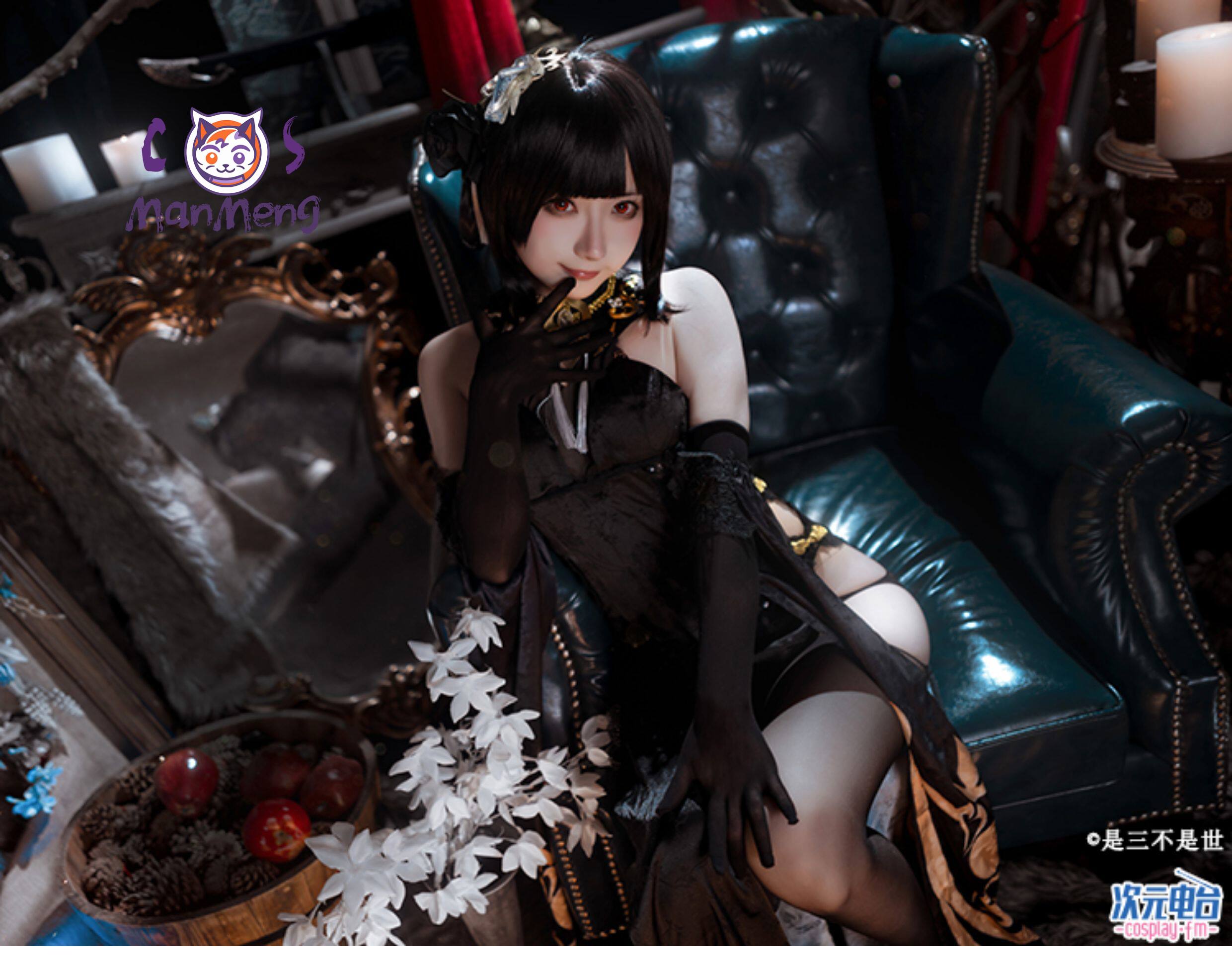 Anime Cosplay In Chinese - Azur Lane 게임 첸 하이 코스프레