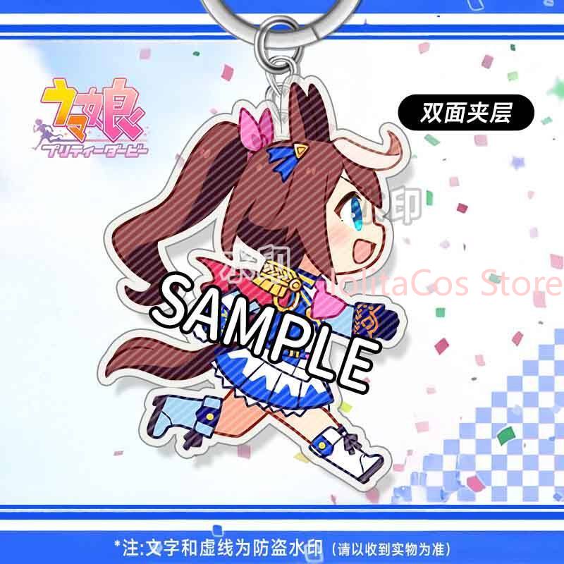 Anime Cosplay Kawaii - 우마 무스메 프리티 더비 토카이 테이오