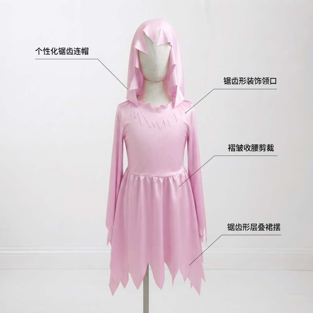 할로윈 유령 가면 코스튬, 연극 무대 공연 의상, 할로 - Anime Cosplay Face 리뷰 및 가격