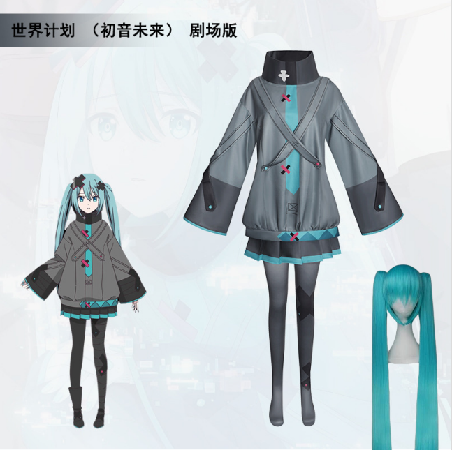 애니메이션 미쿠 영화 코스프레 애니메이션 프로젝트 세카 - Anime Cosplay Miku 리뷰 및 가격