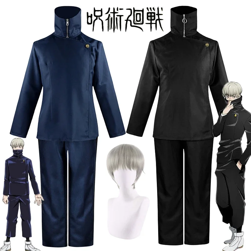 2026 이누마키 토게 코스프레 애니메이션 Jujuts - Jujutsu Kaisen Uniform 리뷰 및 가격