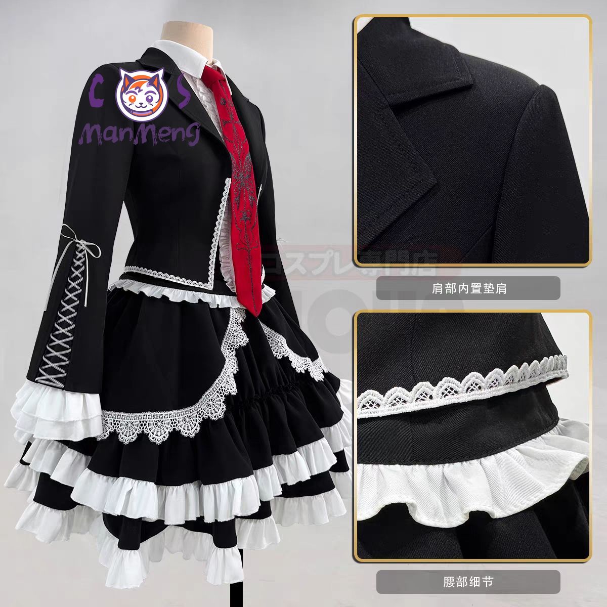 애니메이션 셀레스티아 루덴버그 야스히로 타에코 댄간론파 - Anime Cosplay Girl Costume 리뷰 및 가격