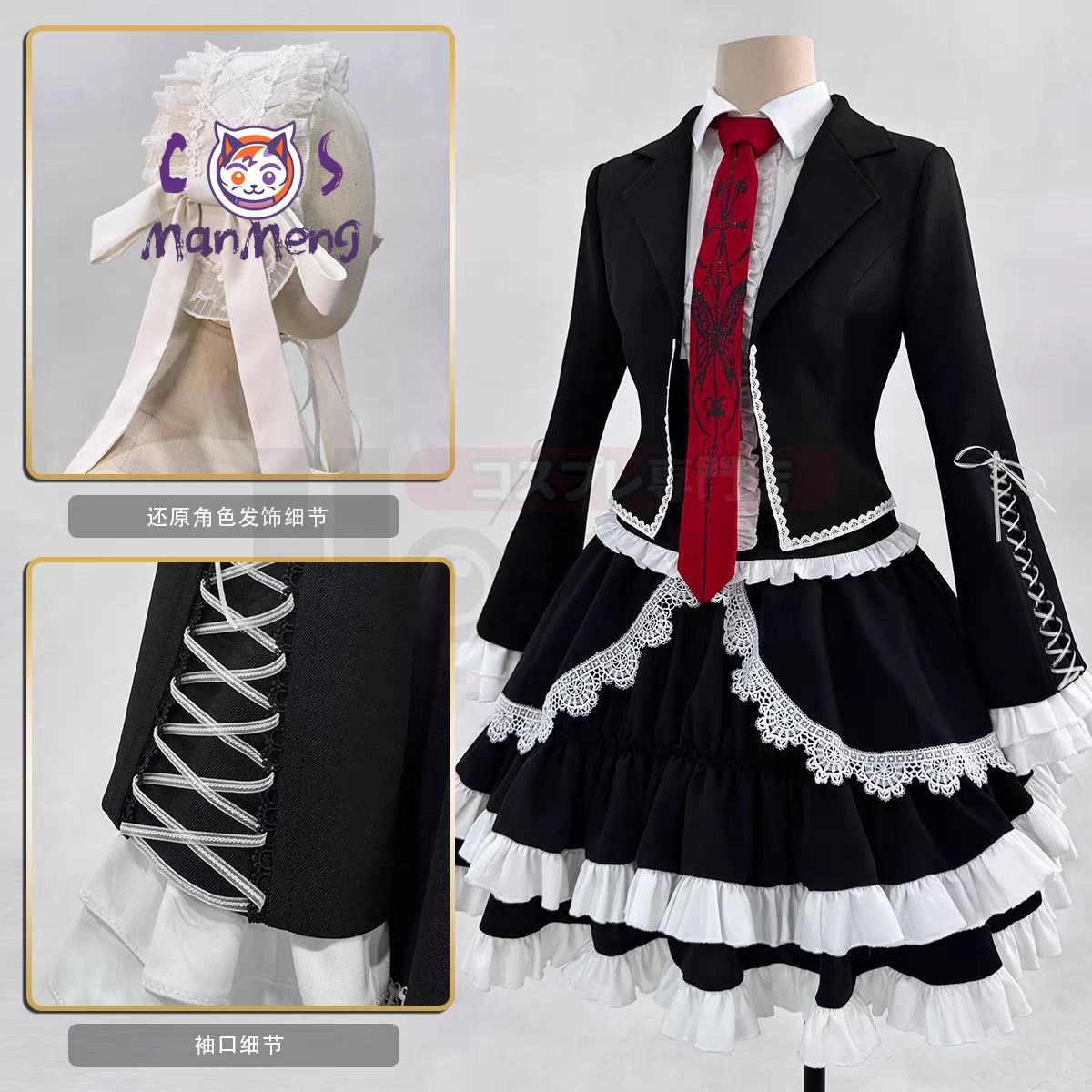 애니메이션 셀레스티아 루덴버그 야스히로 타에코 댄간론파 - Anime Cosplay Girl Costume 리뷰 및 가격