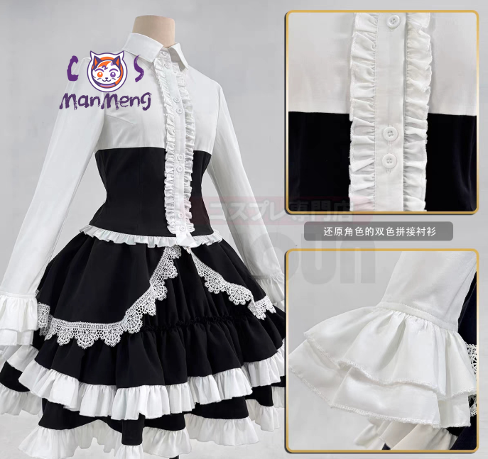 애니메이션 셀레스티아 루덴버그 야스히로 타에코 댄간론파 - Anime Cosplay Girl Costume 리뷰 및 가격