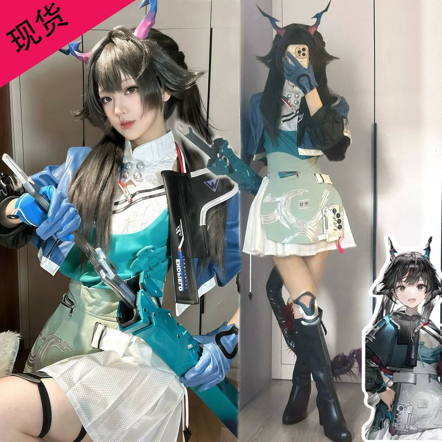 Arknights Endfield Chen Qianyu - Convention Cosplay Anime 리뷰 및 가격