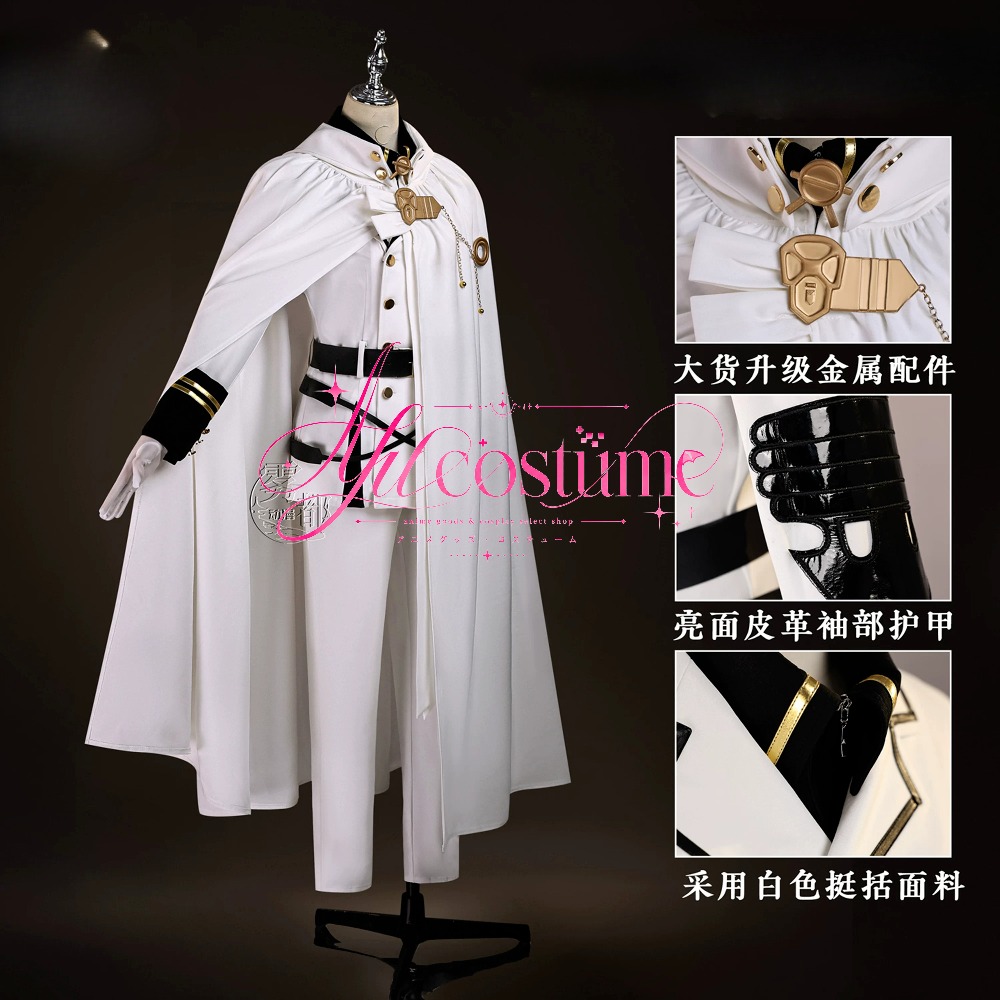 미카엘라 코스프레 의상 풀 세트: 새해 애니메이션 컨벤 - Convention Cosplay Anime 리뷰 및 가격