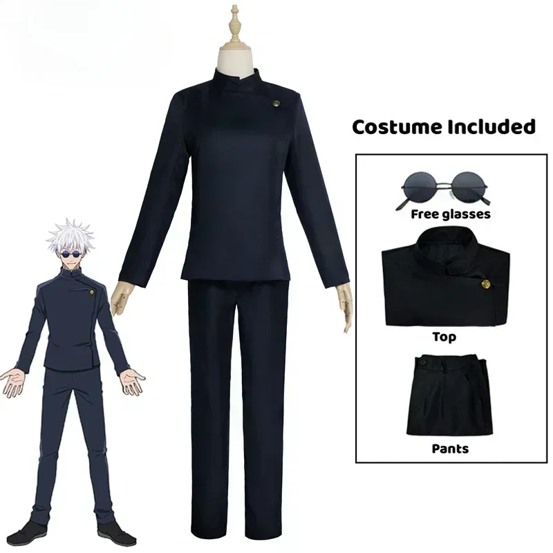 애니메이션 고죠 사토루 코스프레 유니폼 주술회전 고죠  - Jujutsu Kaisen Uniform 리뷰 및 가격
