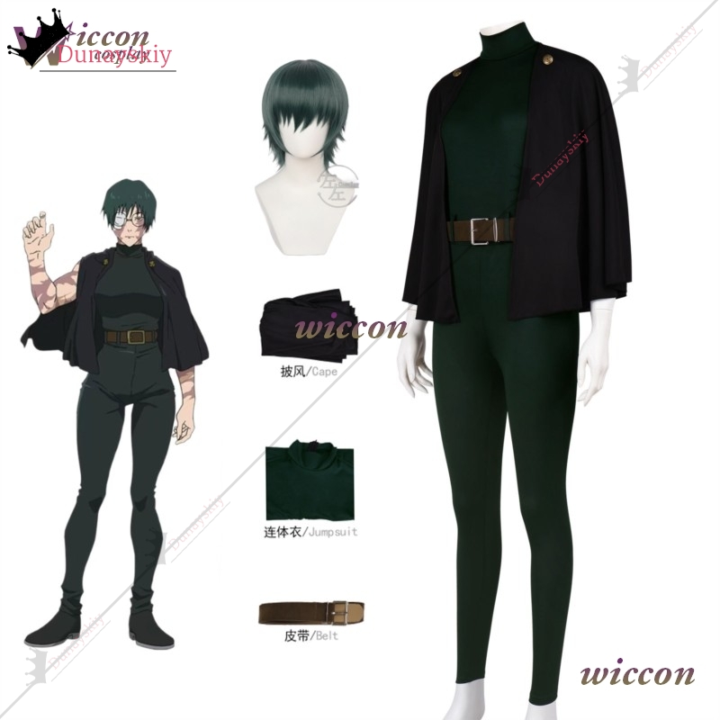 YiNuo*/2026 새로운 마키 젠인 코스프레 의상  - Jujutsu Kaisen Uniform 리뷰 및 가격