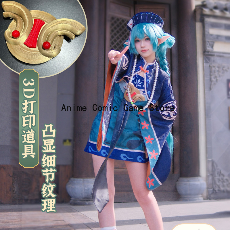 스톡 미쿠우 좀비 코스프레 의상 가발 애니메이션 귀여운 - Anime Cosplay In Chinese 리뷰 및 가격