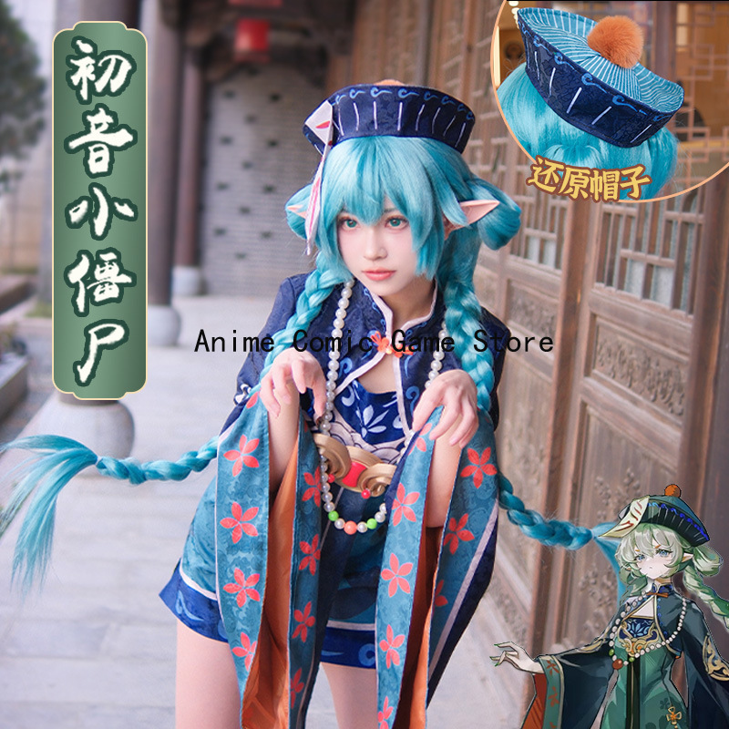 스톡 미쿠우 좀비 코스프레 의상 가발 애니메이션 귀여운 - Anime Cosplay In Chinese 리뷰 및 가격