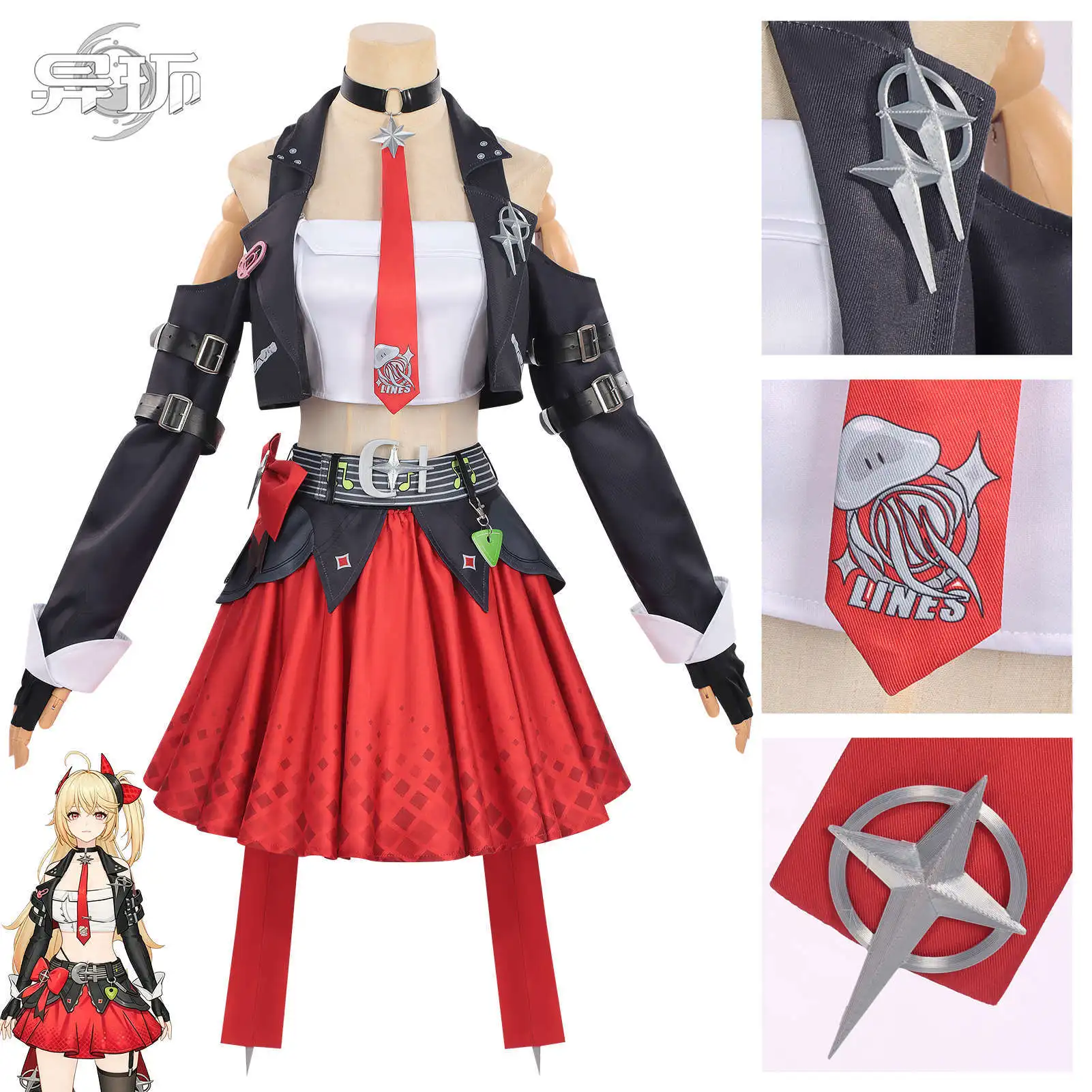 영원에서 영원으로 아카네 린 코스프레 의상 가발 애니메 - Convention Cosplay Anime 리뷰 및 가격