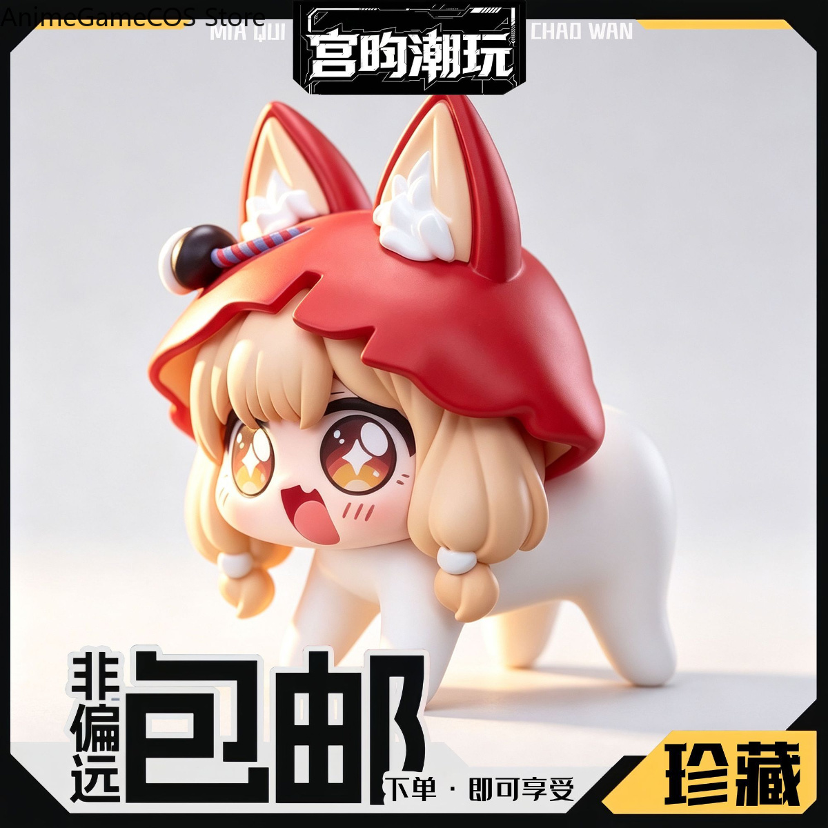 애니메이션 Arknights: Endfield Ross - Anime Cosplay Kawaii 리뷰 및 가격