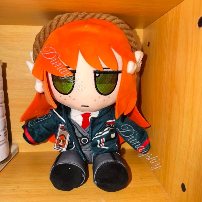 LCB 푸모 앉아있는 플러시 인형 파우스트 이스마엘 ​ - Anime Cosplay Face 리뷰 및 가격