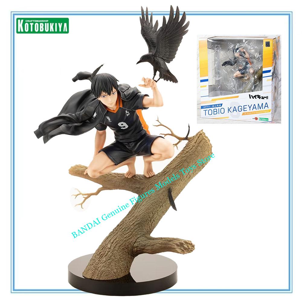 100% 오리지널 재고 있음 코토부키야 ARTFX J  - Kotobukiya Artfx 리뷰 및 가격