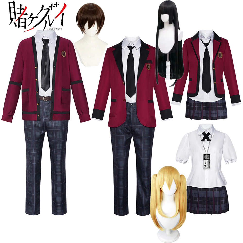자바미 유메코 코스프레 애니메이션 카케구루이 료타 스즈 - Anime Cosplay Yumeko 리뷰 및 가격