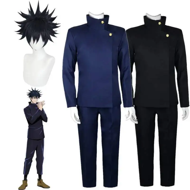 2026 Jujutsu Kaisen Anime Fush - Jujutsu Kaisen Uniform 리뷰 및 가격