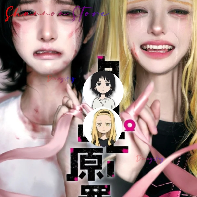 Takopi의 오리지널 죄 의상 Shizuka Kuze - Anime Cosplay Yumeko 리뷰 및 가격