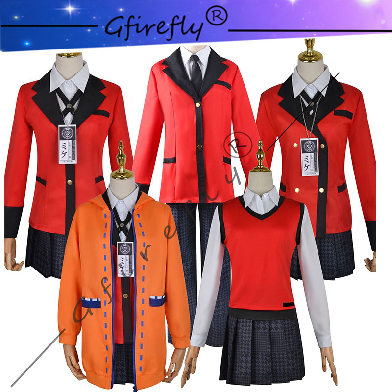 Kakegurui 코스프레 의상 Jyabami Yume - Anime Cosplay Yumeko 리뷰 및 가격