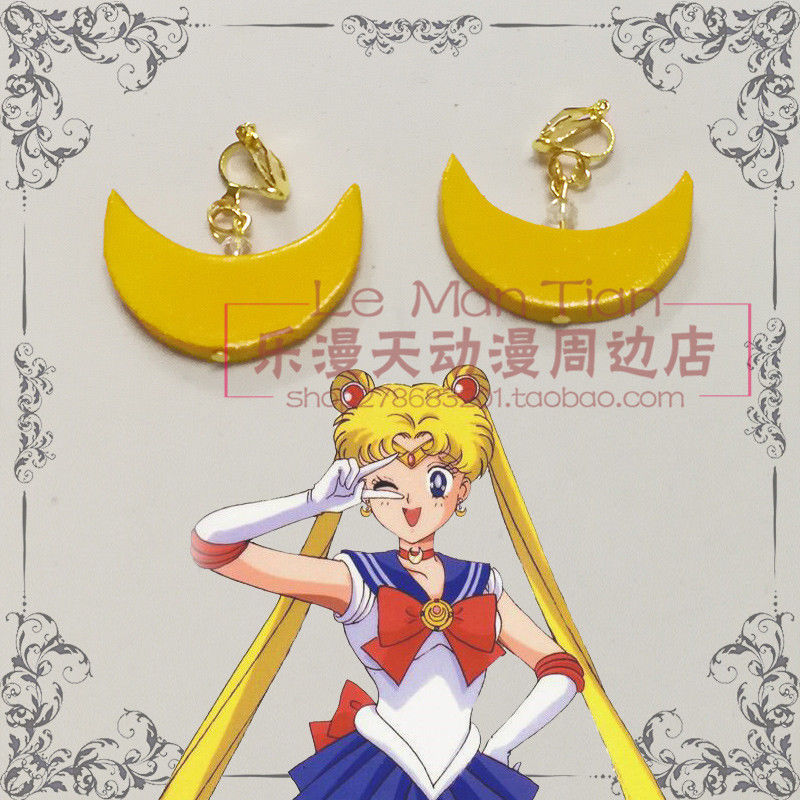 일본 달 츠키노 우사기 코스프레 가발 귀걸이 모자를 쓰 - Sailor Moon Wand 리뷰 및 가격