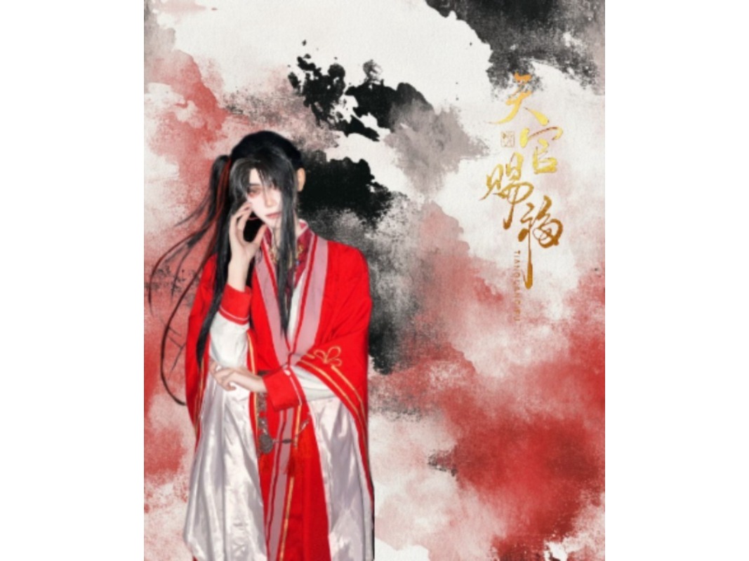 천국 공무원의 축복 코스프레 의상 어린 화청 고대 중국 - Anime Cosplay In Chinese 리뷰 및 가격