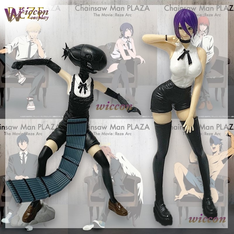 차이만사 마인 레제 코스프레 의상 악마 애니메이션 피규 - Anime Cosplay Makima 리뷰 및 가격