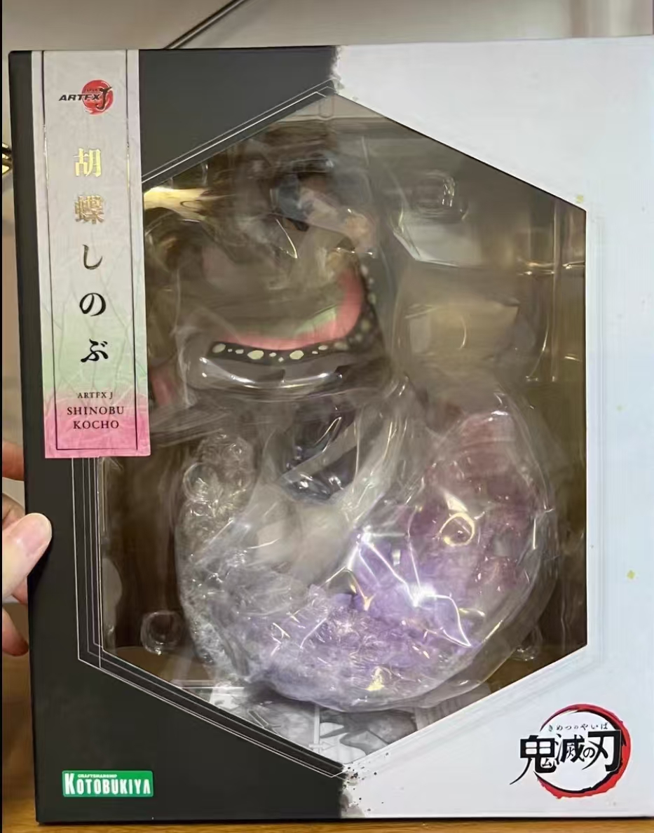오리지널 정품 코토부키야 Artfx J 데몬 슬레이어: - Kotobukiya Artfx 리뷰 및 가격