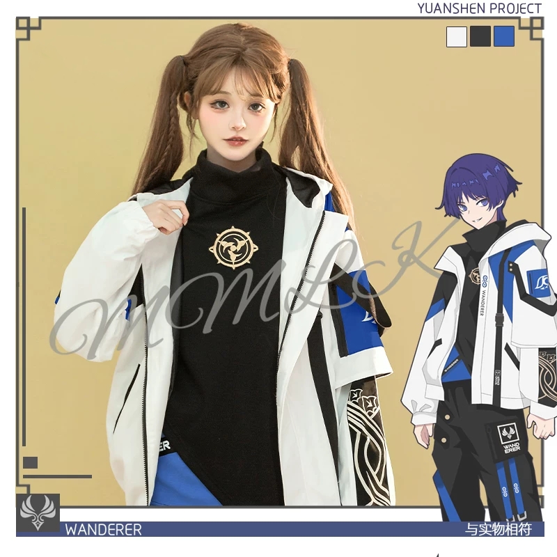원신 임팩트 발라데어 코스프레 의상, 애니메이션 스타일 - Cosplay Anime Boy 리뷰 및 가격