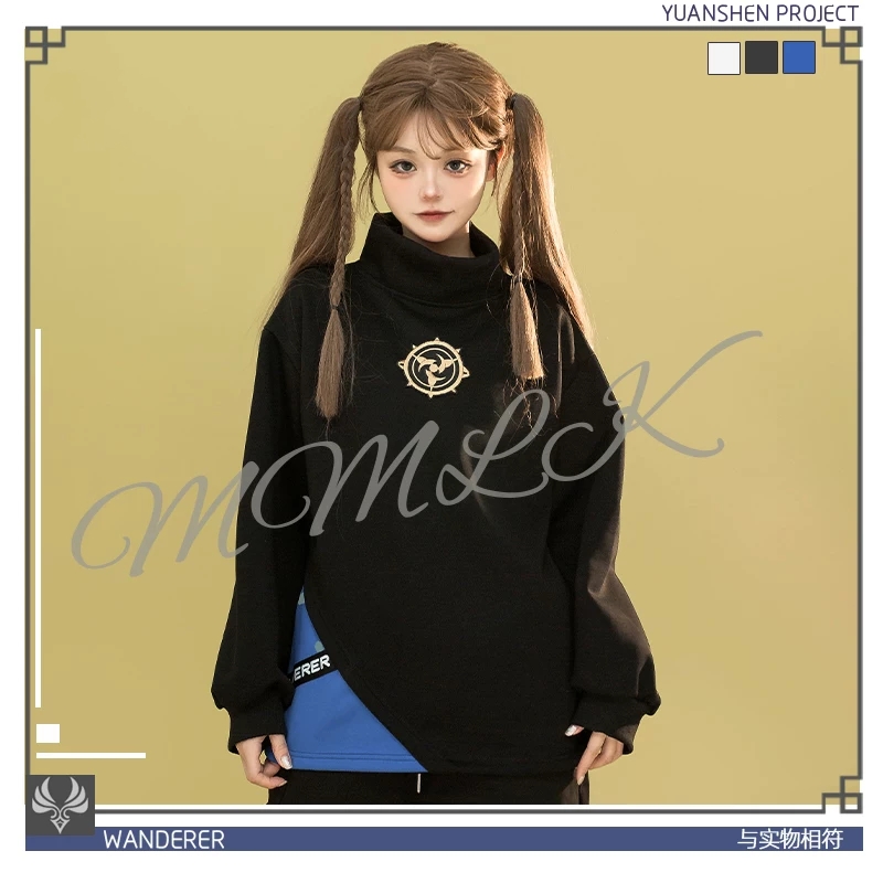 원신 임팩트 발라데어 코스프레 의상, 애니메이션 스타일 - Cosplay Anime Boy 리뷰 및 가격