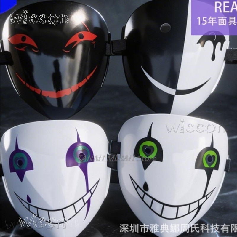 할로윈 피에로 괴짜 서커스 광대 재스터 티켓 테이커 풀 - Anime Cosplay Face 리뷰 및 가격