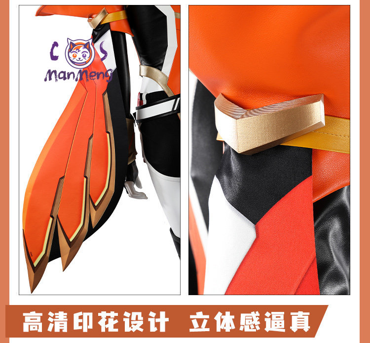 게임 오버워치 2 안란 코스프레 의상 새로운 고품질 가 - Anime Cosplay In Chinese 리뷰 및 가격