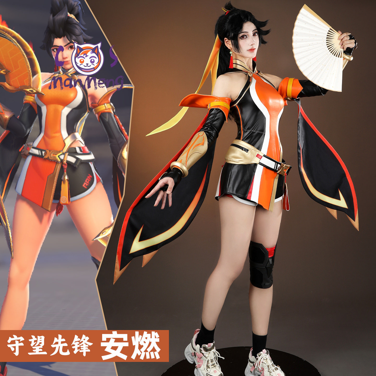 게임 오버워치 2 안란 코스프레 의상 새로운 고품질 가 - Anime Cosplay In Chinese 리뷰 및 가격