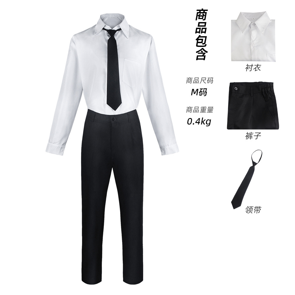 애니메이션 체인 톱 여자 코스프레 마키마 의상 블랙 트 - Anime Cosplay Makima 리뷰 및 가격