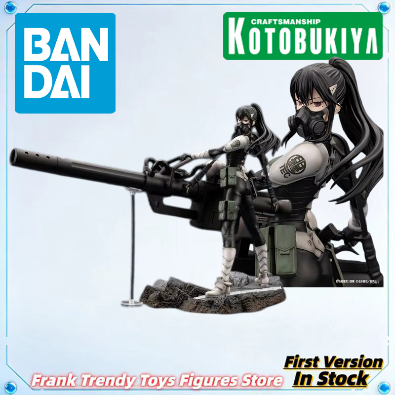 반다이 정품 라이선스 - Kaijuu No. 8 - 아 - Kotobukiya Artfx 리뷰 및 가격