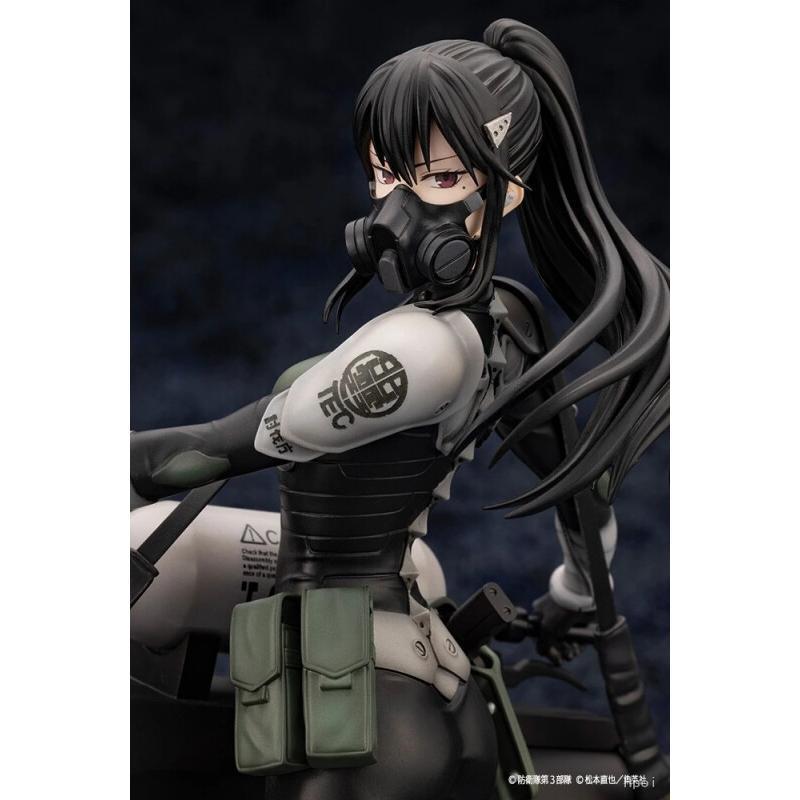 반다이 정품 라이선스 - Kaijuu No. 8 - 아 - Kotobukiya Artfx 리뷰 및 가격